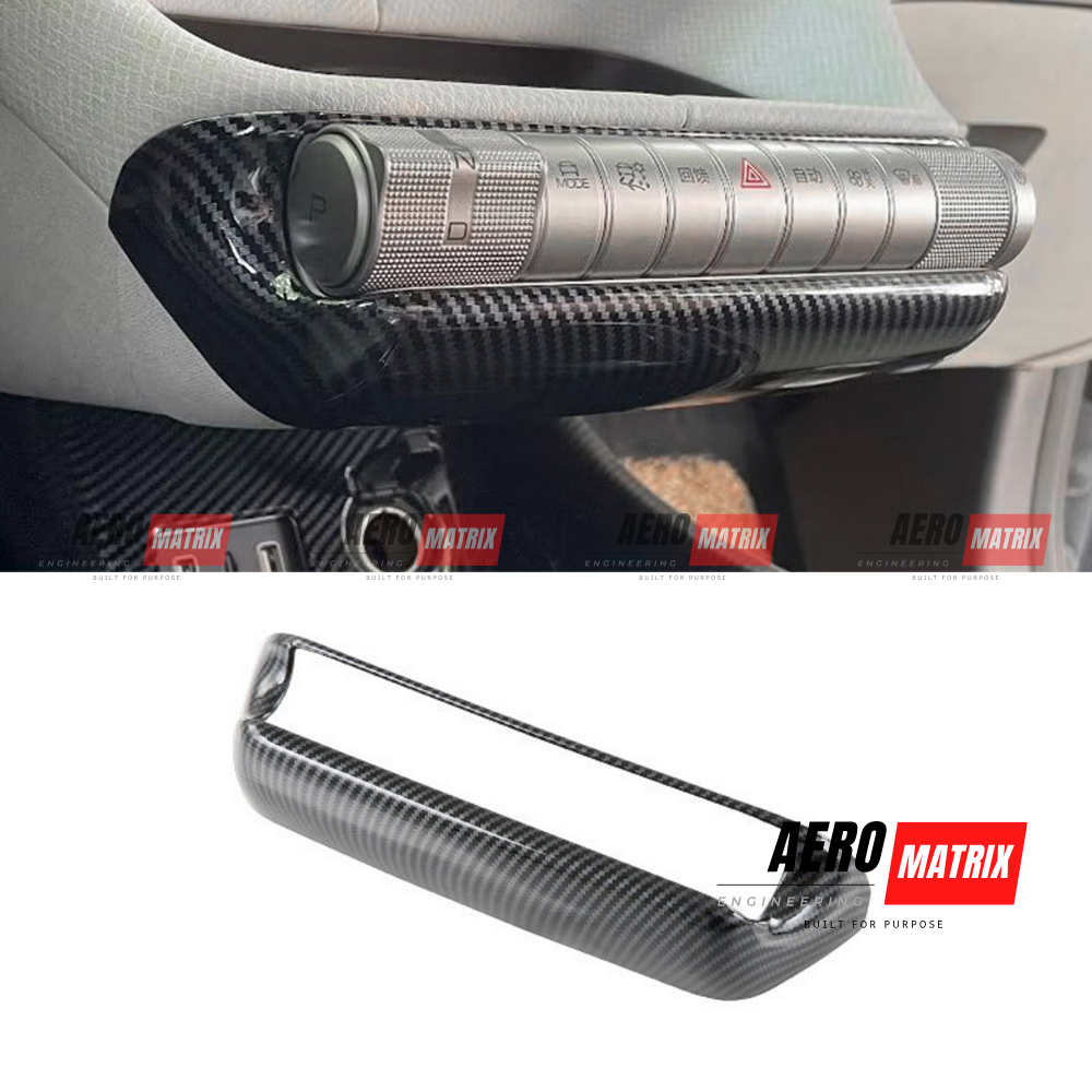 BYD Dolphin 2022+ - Drive Mode Button Trim (Carbon Fibre Gloss) Drive Mode Button Trim – Carbon Fibre Gloss